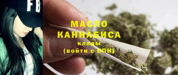 МДПВ Арсеньев