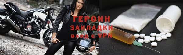 МДПВ Арсеньев