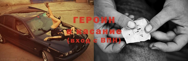 МДПВ Арсеньев