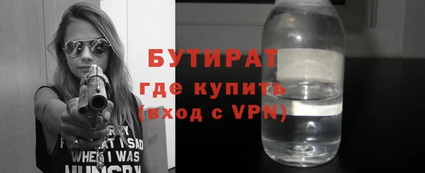 МДПВ Арсеньев