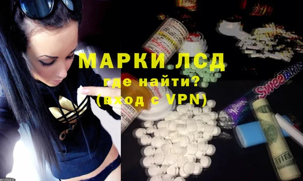 МДПВ Арсеньев