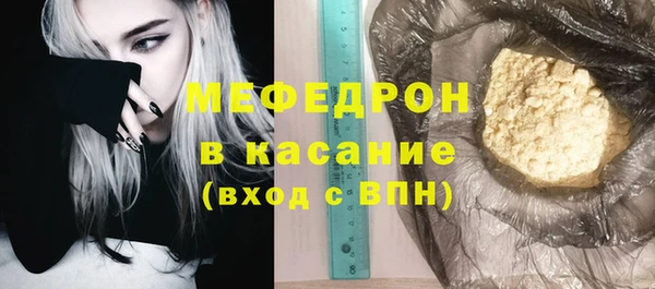 МДПВ Арсеньев
