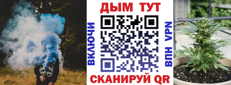 купить   дарк нет клад  МАРИХУАНА Amnesia  Белинский 